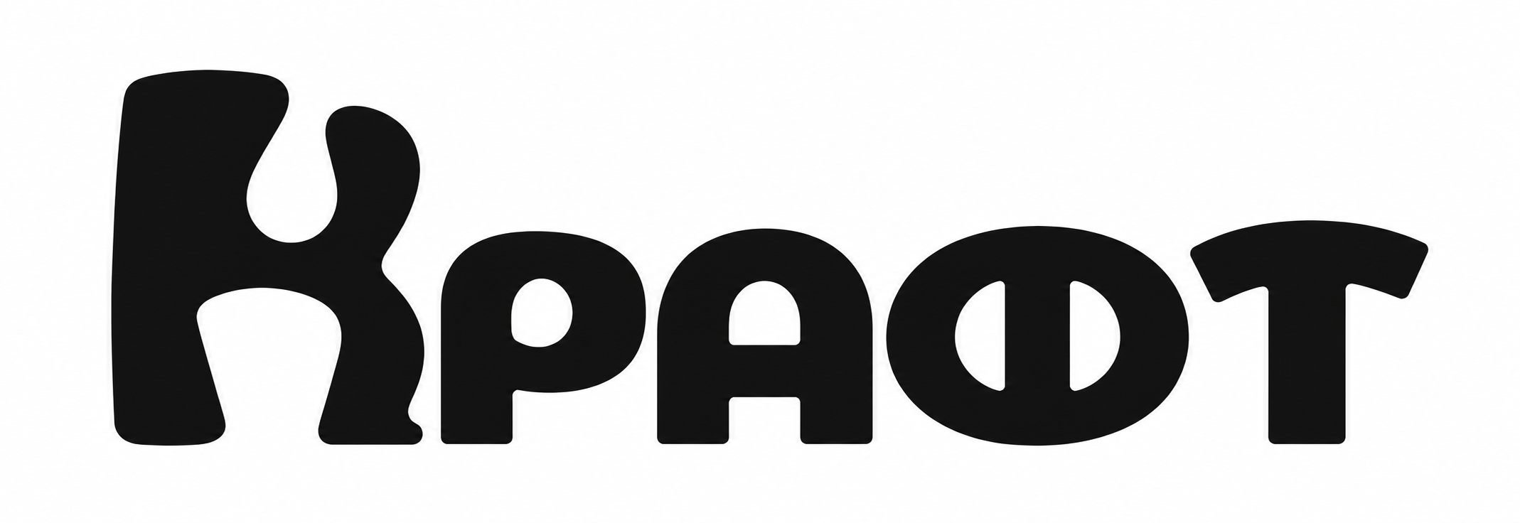 Крафт